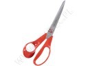 FISKARS-9850